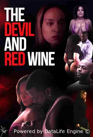 Дьявол и красное вино