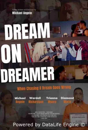 Мечтать не вредно