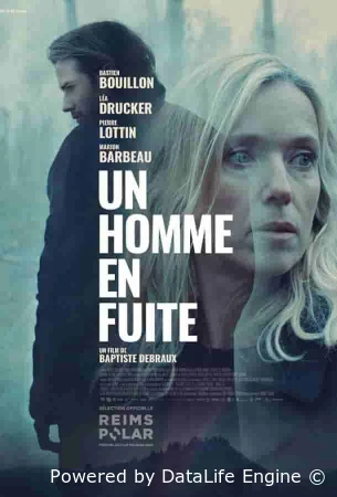 Мужчина в бегах