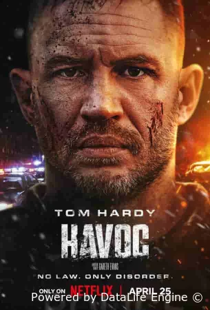 Опустошение