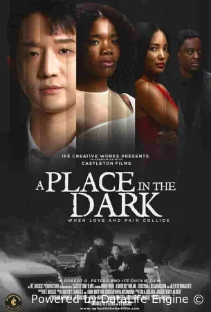 В кромешной тьме