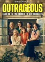 Возмутительные