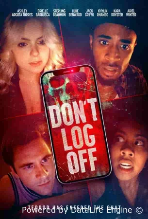 Не отключайся