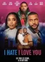 Ненавижу, что люблю тебя